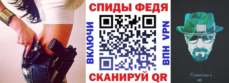 дарнет шоп  Тарко-Сале  Амфетамин 98% 