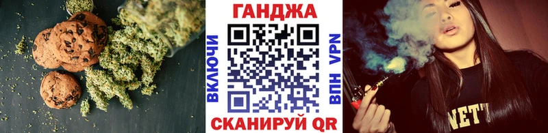 Canna-Cookies марихуана  Тарко-Сале 