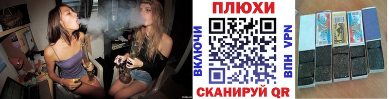 где продают   Тарко-Сале  Гашиш hashish 
