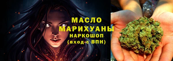 меф VHQ Абдулино