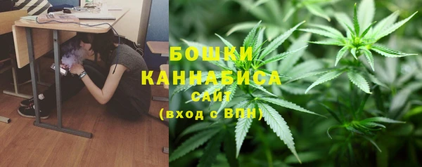 меф VHQ Абдулино