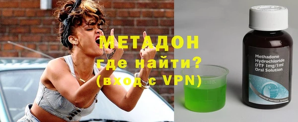 меф VHQ Абдулино
