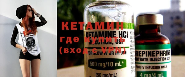меф VHQ Абдулино