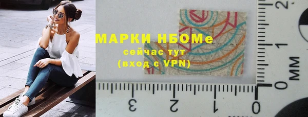 ешки Абинск