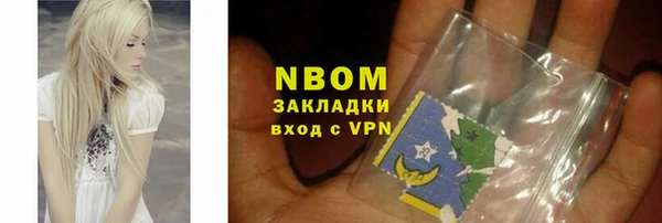 меф VHQ Абдулино