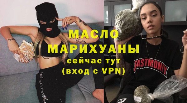 меф VHQ Абдулино