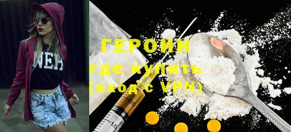 меф VHQ Абдулино