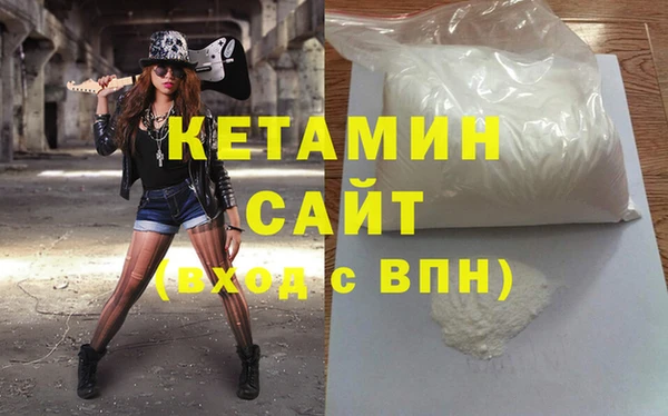 ешки Абинск