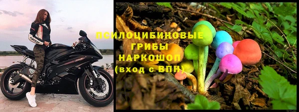 герыч Абаза