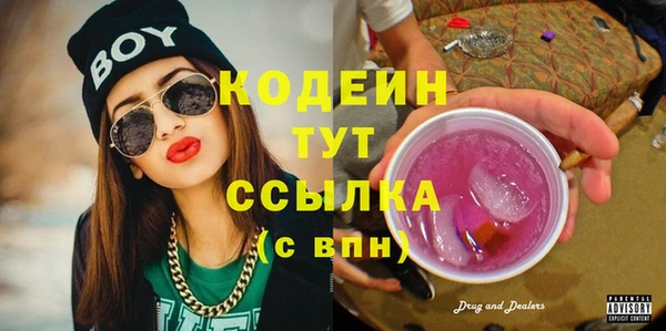 меф VHQ Абдулино