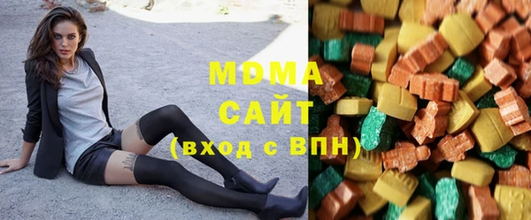 меф VHQ Абдулино