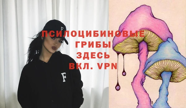 меф VHQ Абдулино
