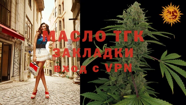 меф VHQ Абдулино
