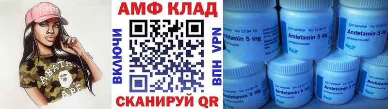 Метамфетамин витя продажа наркотиков Тарко-Сале