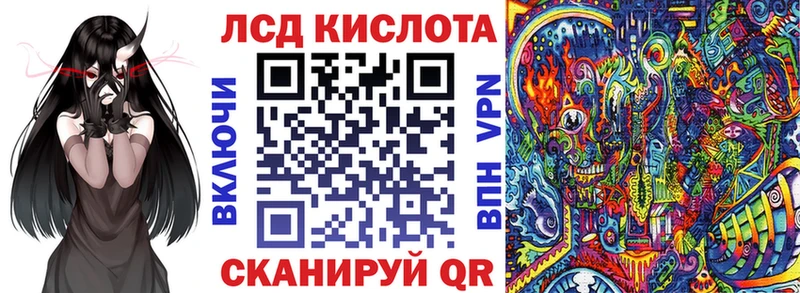 даркнет сайт  omg как зайти  Марки N-bome 1,5мг  Тарко-Сале 