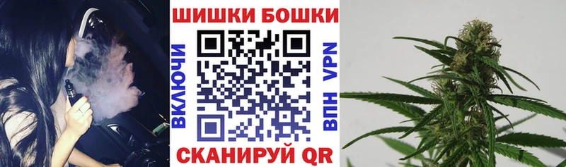 Шишки марихуана VHQ  даркнет сайт  Тарко-Сале 